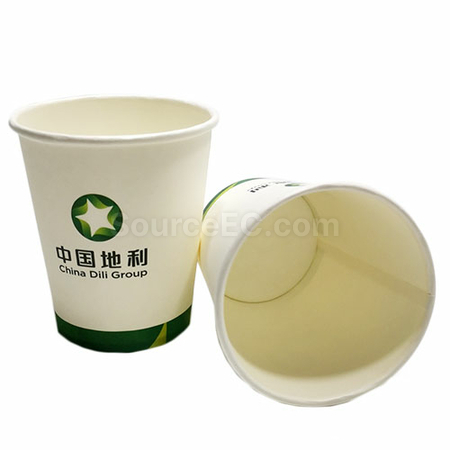 廣告紙杯 | 印刷紙杯 | 紙杯印Logo | 香港紙杯訂造