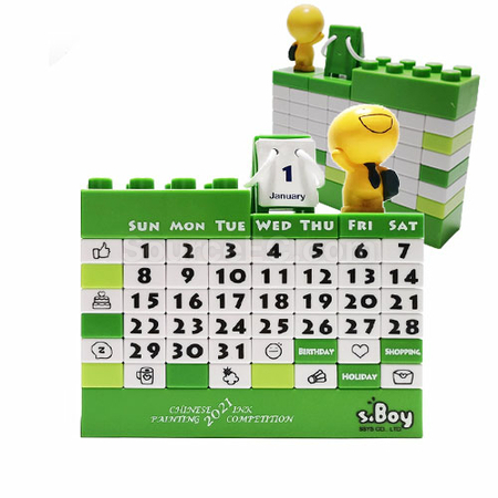 印製日曆, 訂製檯曆, 廣告掛牆月曆, 萬年曆訂造, 印刷紙製品, logo印刷品, 印刷logo紀念品, 印禮品, 印紙盒, 訂製禮品, 訂造紀念品, 廣告贈品, 宣傳禮品, 禮品公司, promotional gifts, souvenirs, 商務禮品, 公司禮品, 文具禮品, 環保禮品, 自訂禮物