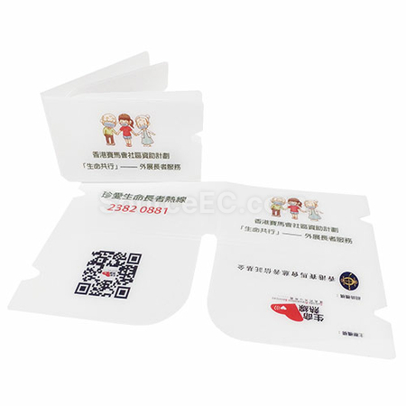 口罩收納夾訂造,訂製口罩暫存夾,訂造口罩盒,訂做口罩周邊商品