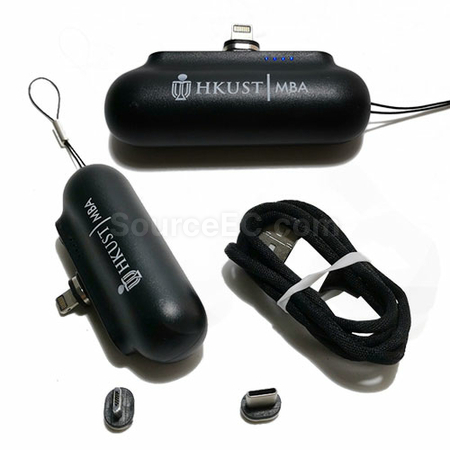 手機充電器 | Power Bank | Portable Charger | 尿袋 | 移動電源