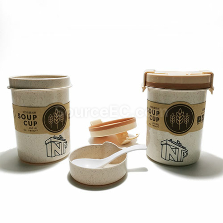 真空保溫樽訂造 | 保溫瓶 | 保溫壺 | Thermos Cup | 不銹鋼樽