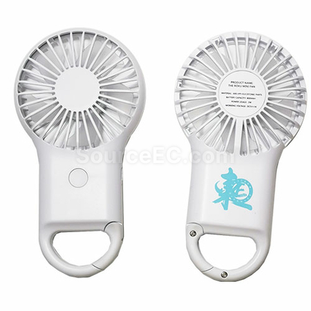 訂製迷你風扇 | 電風扇禮品 | 訂造風扇 | 廣告扇 | USB風扇 