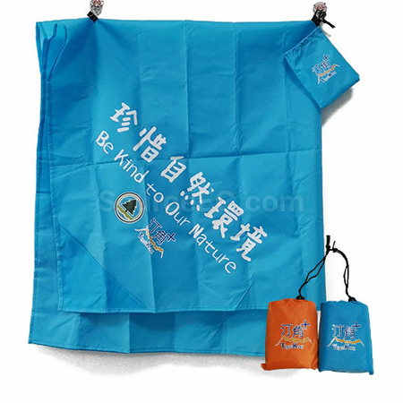 戶外活動用品 | 露營用品 | 野餐禮品套裝 | 戶外折疊櫈 | 訂製萬用刀