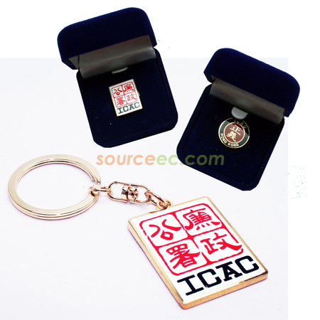 訂製鑰匙扣, 鑰匙圈禮品, 鎖匙扣, 鎖圈, 鎖匙環, 鎖匙鏈, 扣環, 鑰匙包, 金屬環, 訂造鑰匙盤, 鑰匙掛鉤, 訂製禮品, 訂造紀念品, 廣告贈品, 宣傳禮品, 禮品公司, promotional gifts, souvenirs
