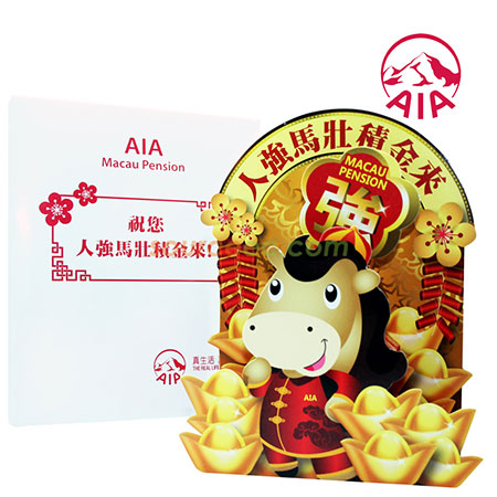印製日曆, 訂製檯曆, 廣告掛牆月曆, 萬年曆訂造, 印刷紙製品, logo印刷品, 印刷logo紀念品, 印禮品, 印紙盒, 訂製禮品, 訂造紀念品, 廣告贈品, 宣傳禮品, 禮品公司, promotional gifts, souvenirs, 商務禮品, 公司禮品, 文具禮品, 環保禮品, 自訂禮物