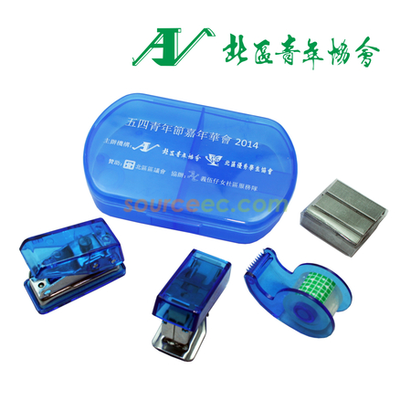 文具禮品套裝 | 筆記本套裝 | 商務文具禮品套裝 | 環保文具套裝 | 文具禮盒
