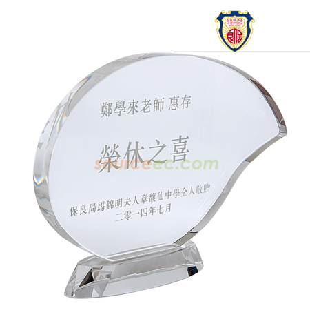 水晶座 | 水晶獎座 | 水晶座紀念品 | 實木水晶座 | 高爾夫球水晶座