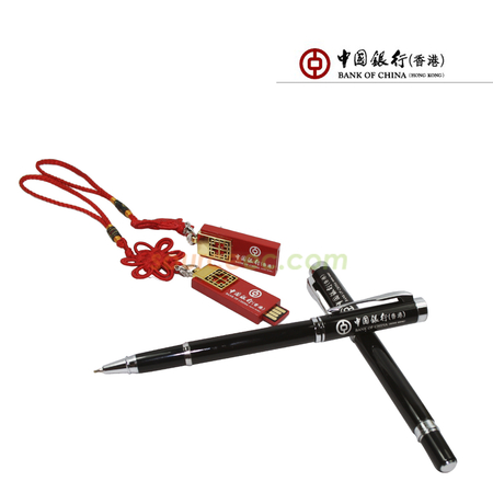 典雅USB手指 | 氣質型USB手指 | USB記憶棒 | 鑰匙USB手指 | 水晶USB手指