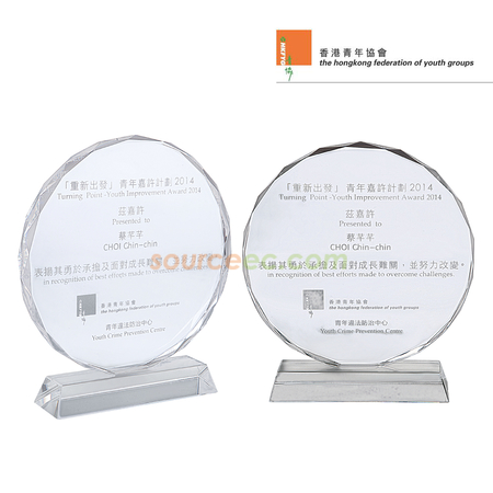 水晶座 | 水晶獎座 | 水晶座紀念品 | 實木水晶座 | 高爾夫球水晶座