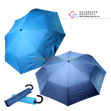 折叠廣告傘 | 折疊傘禮品 | 三折雨傘 | 兩折傘 | 訂做折疊遮