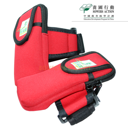 禮品