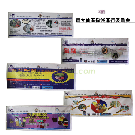 夏季禮品 | 沙灘贈品 | 沙灘毛巾 | 太陽眼鏡 | 遮陽帽 | 沙灘波 | 訂製游泳用品