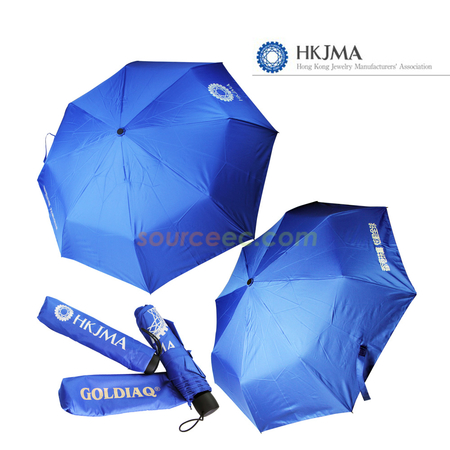 折叠廣告傘 | 折疊傘禮品 | 三折雨傘 | 兩折傘 | 訂做折疊遮