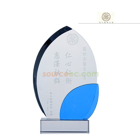 藍彩水晶獎座 | 彩色水晶獎座 | 藍色水晶座 | Crystal Trophies | 訂製水晶獎座