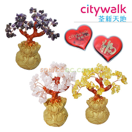 家居禮品 | 電動牙刷 | 餐墊枱墊 | 造型抱枕 | 電子鬧鐘禮品