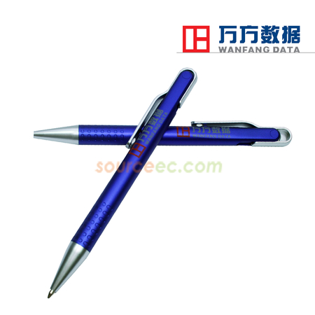 廣告筆禮品 | 平價筆 | 訂做原子筆 | 商務筆定做 | 塑膠筆