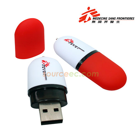 USB手指 | 傳統型USB手指 | 訂製USB手指 | USB 3.0儲存器 | USB手指商務禮品