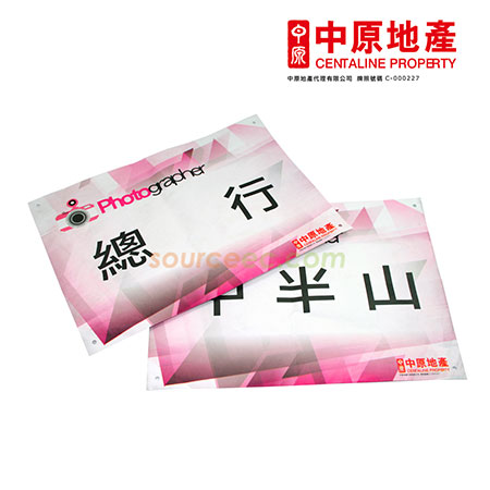 禮品
