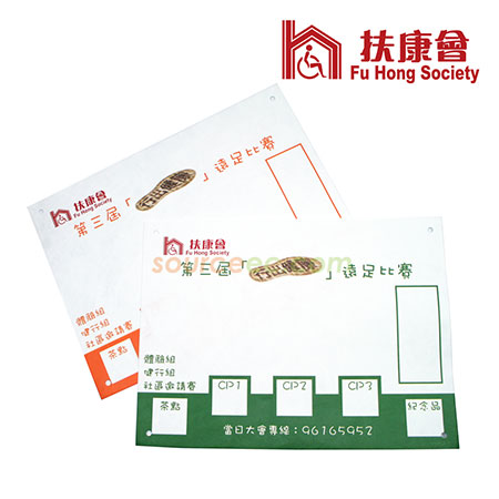 禮品