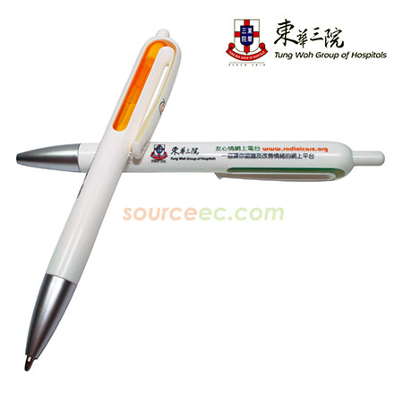 廣告筆禮品 | 平價筆 | 訂做原子筆 | 商務筆定做 | 塑膠筆