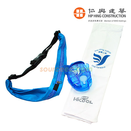 禮品