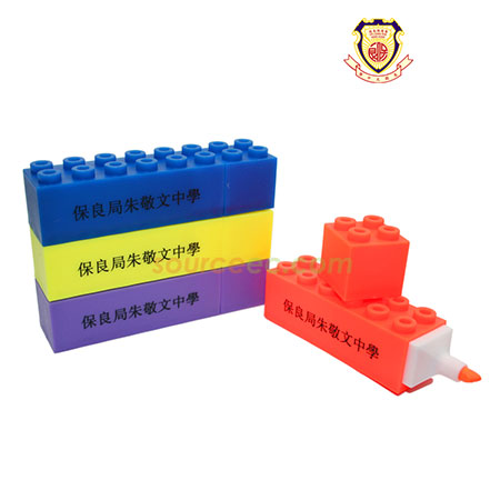 禮品