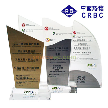 水晶座 | 水晶獎座 | 水晶座紀念品 | 實木水晶座 | 高爾夫球水晶座