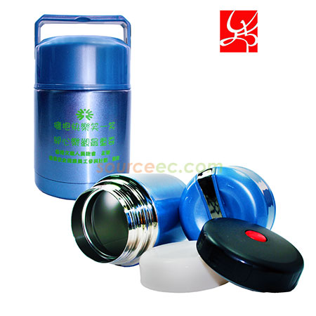 真空保溫樽訂造 | 保溫瓶 | 保溫壺 | Thermos Cup | 不銹鋼樽