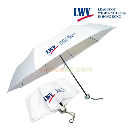 折叠廣告傘 | 折疊傘禮品 | 三折雨傘 | 兩折傘 | 訂做折疊遮