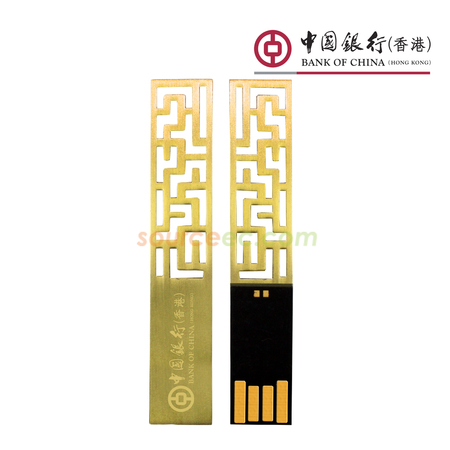 禮品