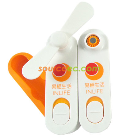 禮品