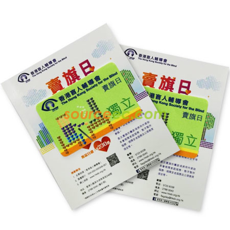禮品