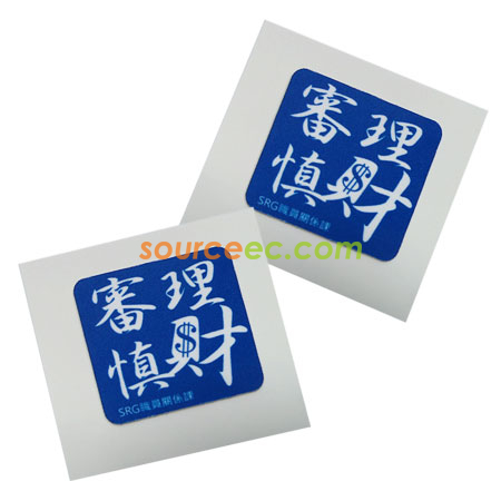 禮品