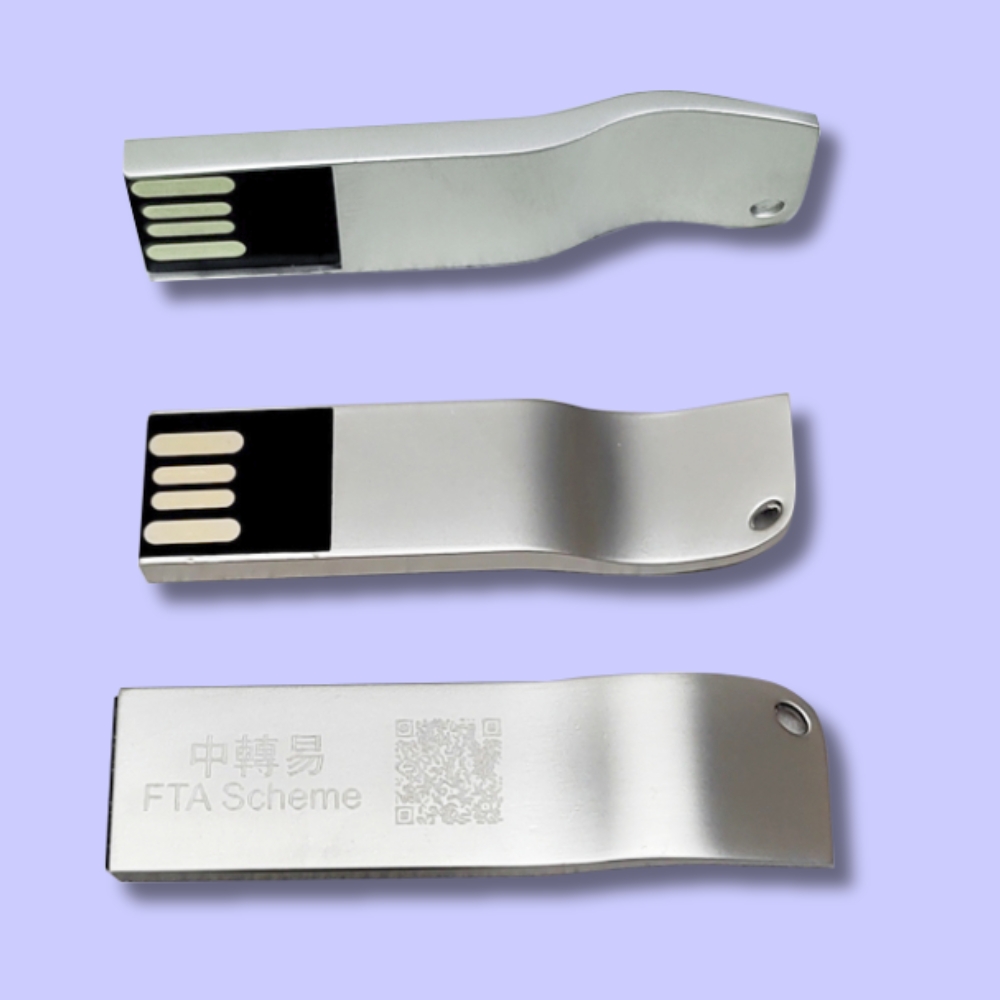 金屬USB手指 | 鋁製USB記憶棒 | USB儲存器 | 金屬USB手指企業禮品 | 訂做USB手指