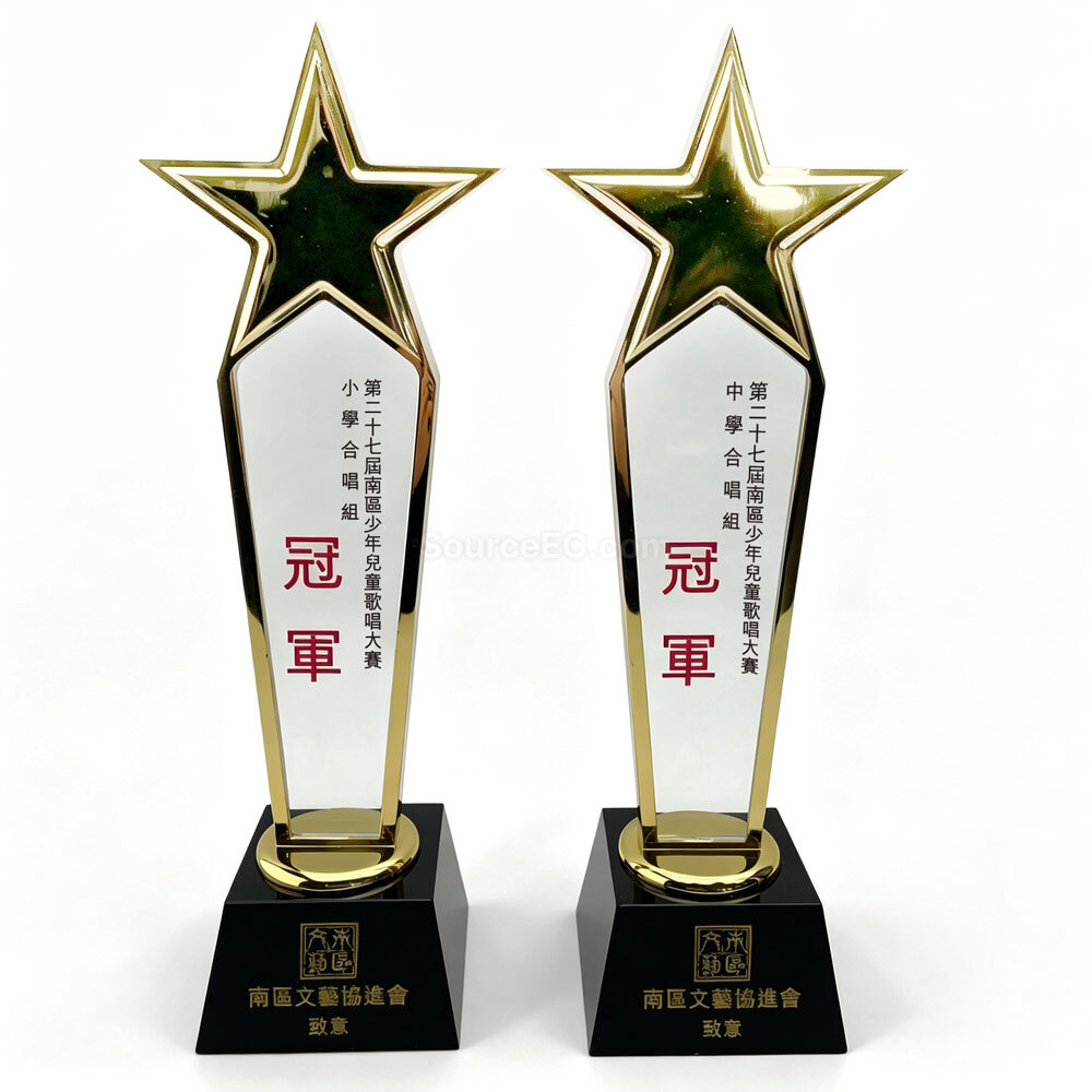 水晶座 | 水晶獎座 | 水晶座紀念品 | 實木水晶座 | 高爾夫球水晶座