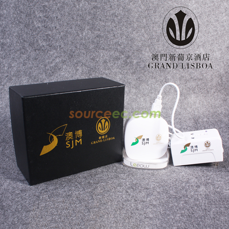 安全旅行萬用轉接頭,訂造旅行用品,禮品,贈品