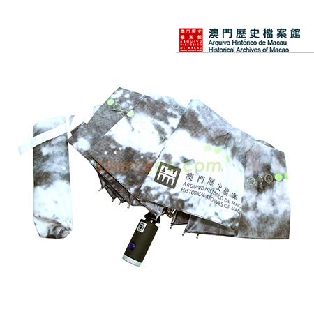 折叠廣告傘 | 折疊傘禮品 | 三折雨傘 | 兩折傘 | 訂做折疊遮