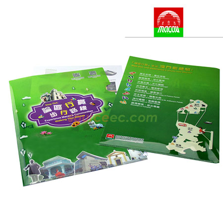 禮品