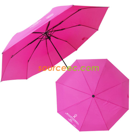 折叠廣告傘 | 折疊傘禮品 | 三折雨傘 | 兩折傘 | 訂做折疊遮