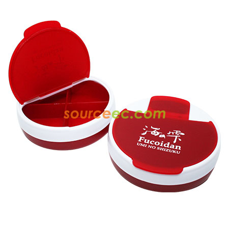 藥盒 | 保健用品 | 健康禮品 | 藥盒訂製