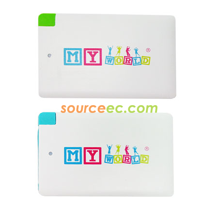手機充電器 | Power Bank | Portable Charger | 尿袋 | 移動電源