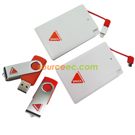 手機充電器 | Power Bank | Portable Charger | 尿袋 | 移動電源