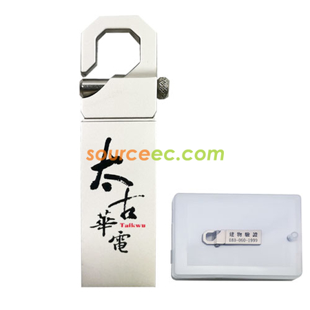 金屬USB手指 | 鋁製USB記憶棒 | USB儲存器 | 金屬USB手指企業禮品 | 訂做USB手指