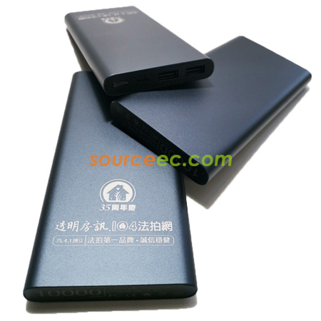 小米禮品 | 小米隨身Wifi | 小米移動電源 | 小米LED智慧檯燈 |  小米防水充電式電動牙刷