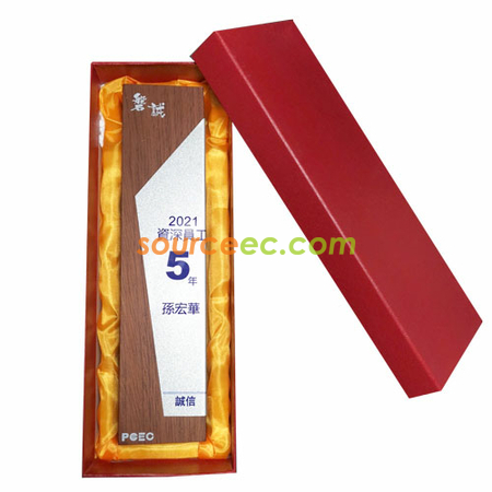 金屬獎杯 | 獎盃 | 獎座 | 比賽獎盃 | 紀念獎盃