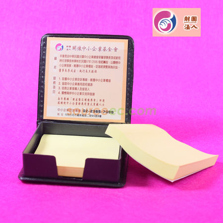 Memo紙 | 便簽紙 | 便利貼 | 紙磚 | 易事貼 | 便條貼 | Memo pad