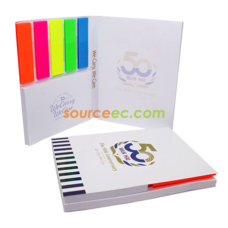 Memo紙 | 便簽紙 | 便利貼 | 紙磚 | 易事貼 | 便條貼 | Memo pad