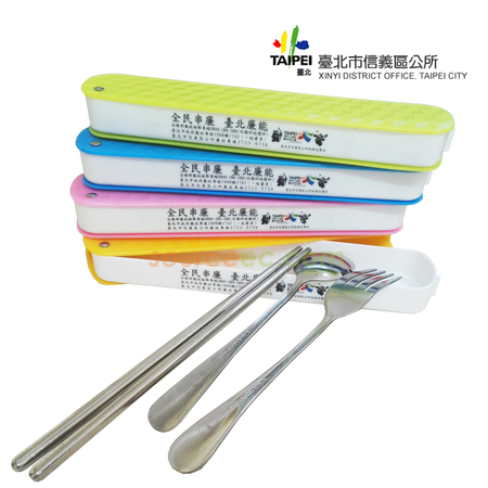 便攜可重用餐具 | 筷子套裝 | 環保餐具套裝 | 環保棉袋木製餐具套裝 | 不銹鋼環保餐具