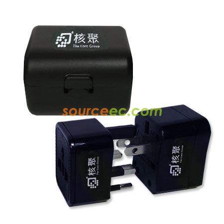 黑色旅行用轉換插蘇套裝,訂造,禮品,企業贈品