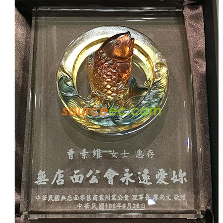 琉璃水晶座 | 學校水晶座 | 琉璃紀念品 | 雕刻水晶座 | 3D水晶座
